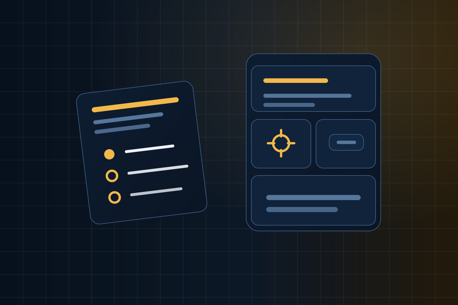 Инженерна инфраструктура за модерен обект