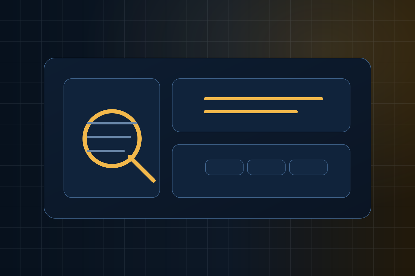 Техническа поддръжка